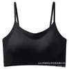 Ropa interior invisible sin costuras con copas fijas, cómoda y transpirable, para bustos pequeños, con efecto push-up, anti-caída, soporte lateral para el pecho y un hermoso diseño en la espalda