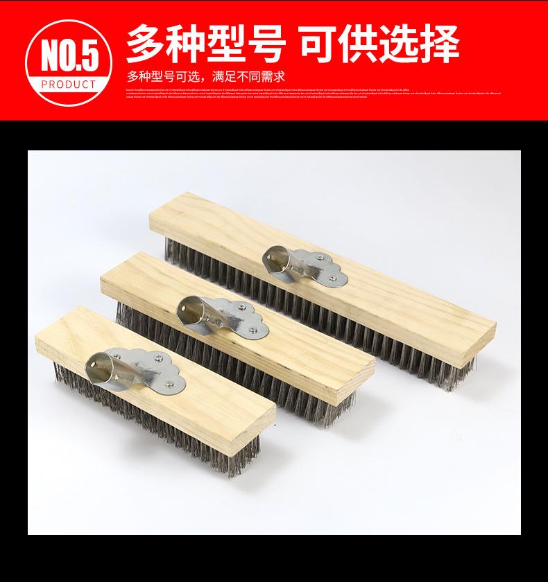 详情页_12.jpg