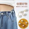 Broche Hebilla de Perla Anti-Exposición para Cintura de Mujer Pin de Ajuste a la Cintura para Fijar Ropa y Faldas para Cambiar la Línea de la Cintura a Una Más Pequeña