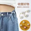 Broche de Hebilla de Cintura de Perlas para Mujer, Pin de Solapa Antiexposición, Pin de Fijación de Cintura, Herramienta de Ajuste de Cintura de Falda