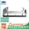 Adequado para Para-choque Baojun Rs3 Para-choque Dianteiro Rs3 Grande Envolvente Para-choque Dianteiro Para-choque Traseiro Rs3 Atacado