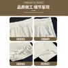 Pantalones Mochi Marrones para Mujer, Forro Polar Otoño e Invierno 2025 Nuevos de Cintura Alta Rectos con Caída Primavera y Otoño Cachemira Sueltos de Pierna Ancha