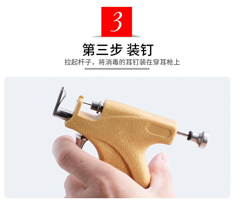 AM10003-详情 (7).jpg