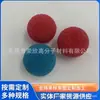 Venta Directa de Fábrica Precio Especial Bola Limpiadora de Tuberías Bola Limpiadora de Tuberías de PVC Bola Sólida de Esponja Limpiador de Tuberías de Calefacción por Suelo