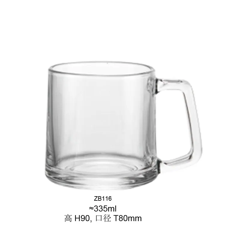 ZB116收口把杯335ML