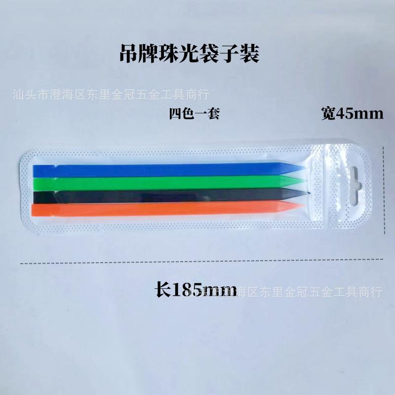 微信图片_20240426211412