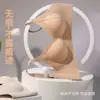 Íntimos sin costuras para mujeres con senos pequeños, Tiras de gelatina, Copa fija, Soporte suave, Sujetador transpirable Top-Up Anticaída para mujeres