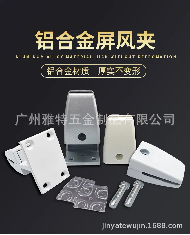 详情1_03.jpg