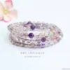 Pulseira Guan Yu Natural Nove Fogo Púrpura Fantasma Púrpura Multi-Círculo Suprimento ao Vivo Atacado Dropshipping S5041101