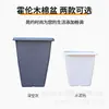 Vasos de Flores de Plástico Personalizados Vasos Quadrados Kapok Holun 300/250 Vasos Quadrados Vasos para Plantio de Árvores Felizes em Varandas e Pátios