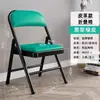 Taburete simple con respaldo, silla plegable para el hogar, taburete plegable portátil, silla de entrenamiento y conferencia, silla de comedor, silla de oficina para dormitorio
