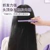 Pente Alisador de Cabelo Sem Fio Transfronteiriço Recarregável por USB Alisador e Modelador de Uso Duplo Pente Alisador de Cabelo