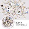 Pedras Strass Brilhantes em Formato de Gota com Base Plana Tendência para Nail Art, Conjunto Misto de Pedras de Vidro Strass Retangulares de Cristal Irregulares Grandes de Luxo Caixa