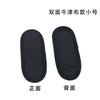 Accesorios Desmontables y Reemplazables Antideslizantes de Descompresión Bolso Cruzado para Hombro Correa para Hombro de Tableta Hombro Correa para Hombro Simple y Doble Almohadilla para Hombro Correa de Bolso Transpirable