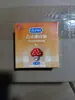 Jinan Nozhen Yht Link