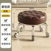 Taburete giratorio móvil para el hogar, perfecto para gente perezosa, cuidar niños, desempacar entregas, hacer manicuras y pedicuras, taburete redondo, taburete rodante popular para sala de estar
