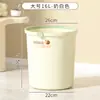Lixeira 2024 Grande Capacidade Banheiro Vaso Sanitário Sala de Estar Cozinha Quarto Escritório Lixeira Grande Armazenamento Novo Modelo