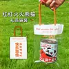 Set de regalo de panda para estudiantes, plantas verdes de escritorio enlatadas, plantas en maceta, regalos creativos para preescolar, premios, pequeños regalos para niños