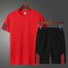 Camiseta de manga corta de verano para hombre, traje deportivo informal, pantalones cortos holgados de dos piezas para correr y fitness, ropa de secado rápido