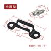 Conector Dos en Uno para Tablero de Madera Invisible, Sujetador Dos en Uno, Sujetador Deslizante de Paso Completo y Medio Paso para Gabinete, Ferretería para Carpintería