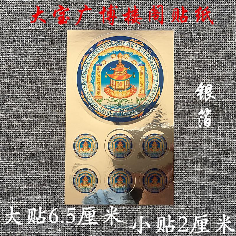 O1CN01Ydd5Z91QTVcTAIXgW_!!6484