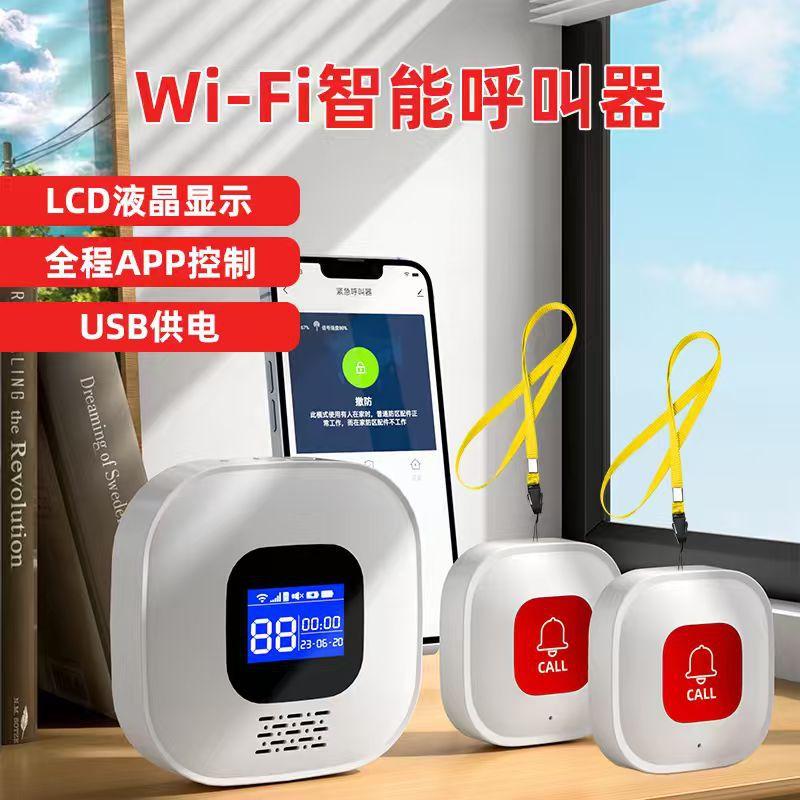 微信图片_20250928091407_67_22.jpg