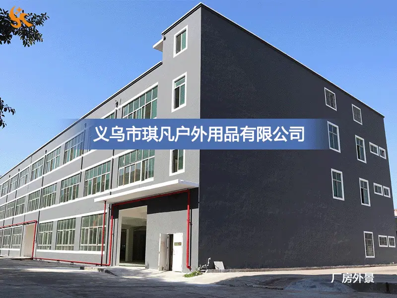 琪凡轮播