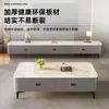 Mesa de Centro Hogar Sala de Estar Lujo Ligero Apartamento Pequeño Nuevo Tablero de Mesa de Vidrio Templado Simple Sensación de Alta Gama Mueble de TV
