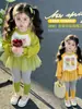 Conjunto de Sudadera de Malla con Estrellas para Niña Atuendo de Primavera 2026 Nueva Moda Leggings para Niña Pequeña Conjunto de Dos Piezas para Primavera y Otoño