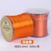 Fio Elástico Plano, Cordão Resistente ao Desgaste, Fio para Joias DIY, Fio para Miçangas de Pulseira, Fio para Tecelagem, Fio Elástico para Cristal Atacado