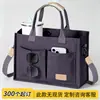 Bolsa Tote de Lona Transfronteiriça Amazon Logo Personalizado Grande Capacidade Manual de Ombro Transversal Tridimensional Tote Bolsa de Lona Feita Sob Medida