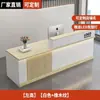 Novo balcão de bar, balcão de recepção, balcão de caixa, balcão de luxo estilo italiano para empresas, lojas e uso comercial