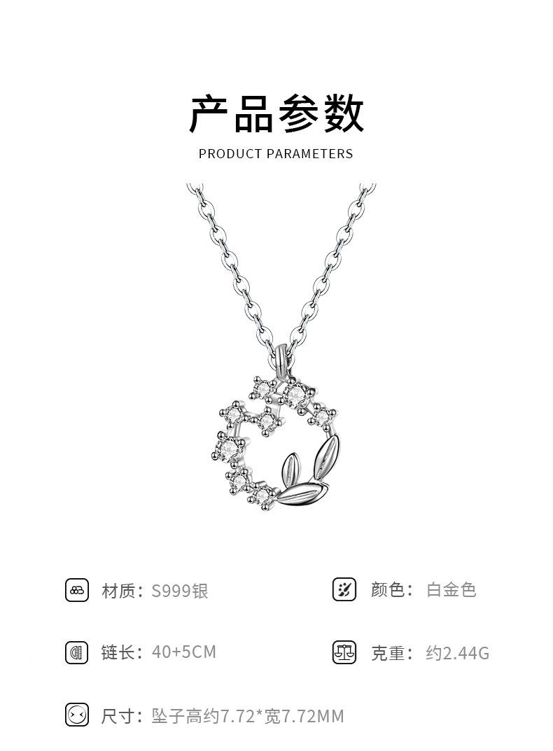 999详情页_02.jpg