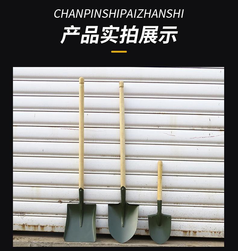 全钢淬火钢锹详情页_12.jpg