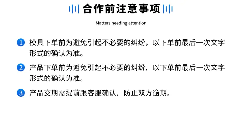 详情页模板_05.jpg