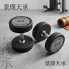 Halter Cabeça Redonda Revestido de Borracha Cabo Curvo Fitness Masculino Exercício Ferro Puro Esportes Treinamento de Força Academia Technogym Halter