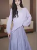 Estilo Otoñal Suave Conjunto Perezoso Suéter de Punto Holgado de Manga Larga para Mujer Falda Larga de Cintura Alta Estilo Francés Conjunto de Dos Piezas