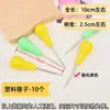 Punzón de Aguja Antiguo para Reparación de Zapatos, Punzón con Mango de Madera, Herramienta Punzón para Zapatos de Cuero, Perforación y Reparación de Zapatos Hecho a Mano, Aguja de Punzón Recta Extra Fina