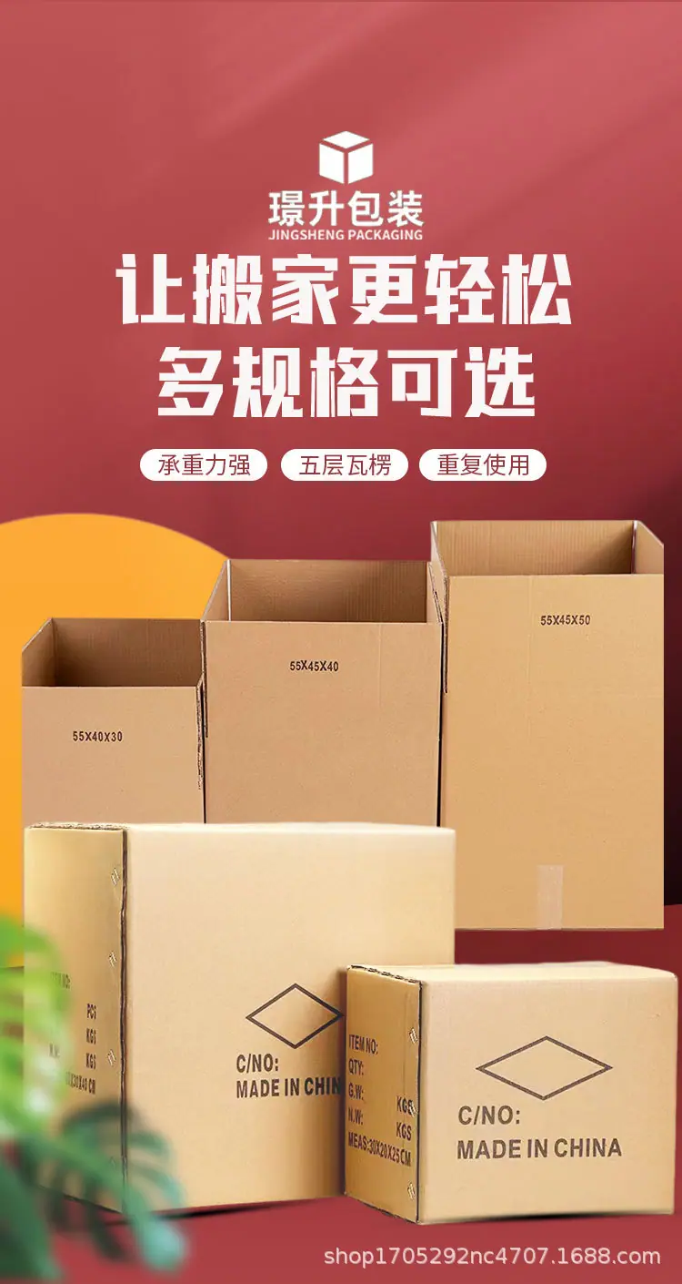 详情页_01.jpg