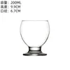 Vaso de Vidrio Bajo para Agua, Vaso Multifuncional para Comedor, Vaso para Cerveza Artesanal, Vaso para Jugos de Bebida, Leche, Vaso para Degustación de Mousse