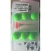 Conjunto de Pesca Luoyang Qiuqiu Modelo Eva Boia Isca Pesca Carpa Capim Boia Deslizante Conjunto de Linha de Pesca Bola Boia Boia de Pesca