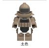 Ametralladora de Montaña Modelo Ametralladora Segunda Guerra Mundial Bloques de Construcción Figura Juguete Militar Accesorios Piezas de Armas Equipo para Comercio Exterior