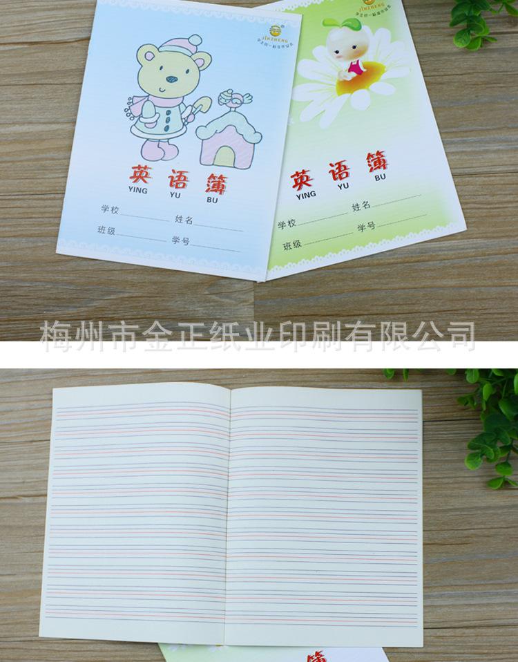 详情_13.png