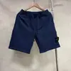 STONE Colección de Shorts con Insignia de Brújula Transfronteriza STONE - Shorts Casuales Sueltos con Múltiples Bolsillos y Cintura Elástica Ajustable