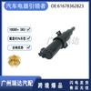 61678362823 Adequado para Bmw E90 E46 M3 Farol Canhão de Água para Limpeza Bocal de Água Motor