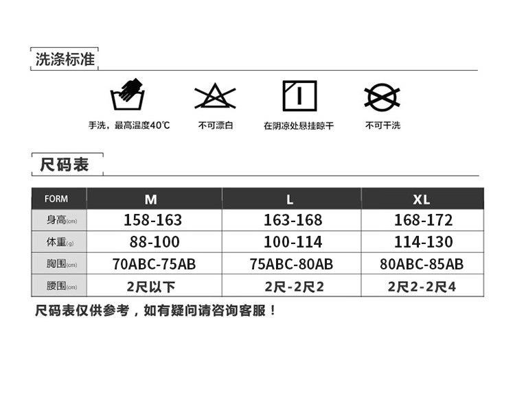 详情页_01