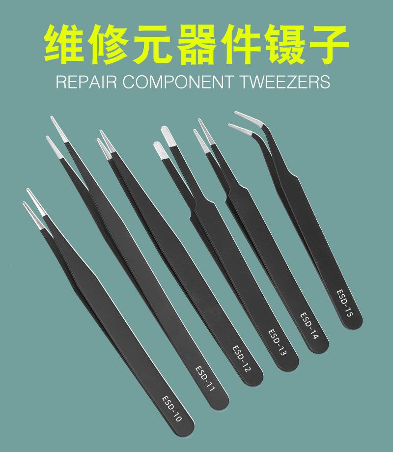 详情页_01