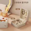 Caja de Joyería con Compartimentos Pequeños Caja de Almacenamiento Portátil para Equipaje de Mano Almacenamiento para el Hogar y Viajes Caja para Pendientes, Anillos, Collares