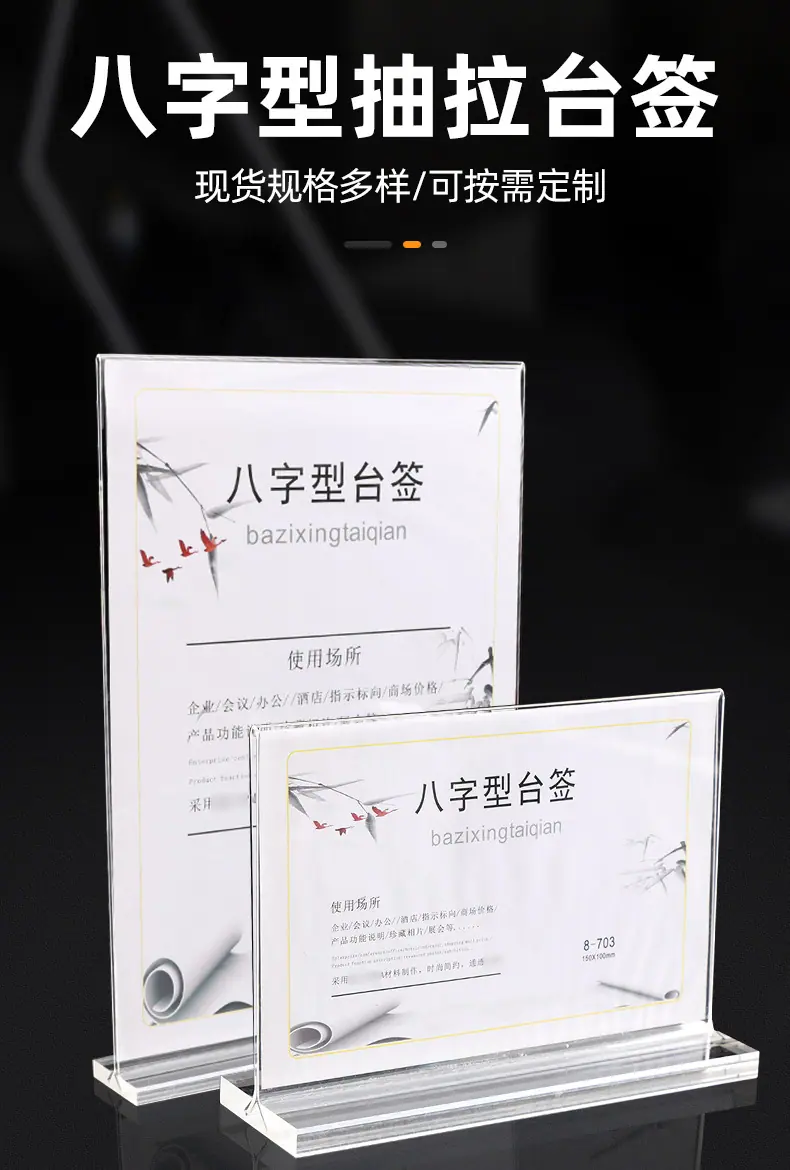 套详情-抽拉_01.jpg