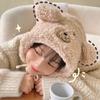Nuevo Original Lindo sombrero de felpa con orejas de oso lana de cordero doble grueso cálido sombrero de invierno estudiante femenino